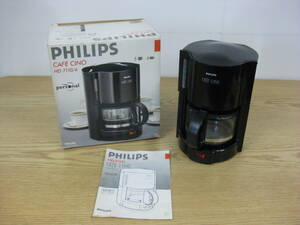 PHILIPS フィリップス コーヒーメーカー Cafe Cino カフェ・チーノ HD7110 直接引取（東大阪）歓迎
