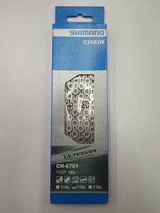 No.51　未使用保管品　SHIMANO ULTEGRA　シマノ　アルテグラ CN-6701 10S 116L　9スピード チェーン