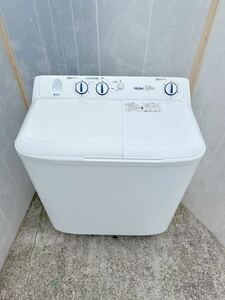 2021年製★Haier 二槽式洗濯機 ハイアール JW-KMW55A(W) 5.5kg 上開き 電気洗濯機 2槽式洗濯機 二層式洗濯機 脱水機 愛知発