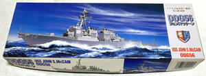 アメリカ海軍アーレイ・バーク級イージス駆逐艦 DDG-56 ジョン・S・マッケーン フジミ SW-No.48 1/700【匿名配送】