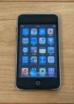 【非売品】iPod touch　Mobil1ロゴ入り　8GB