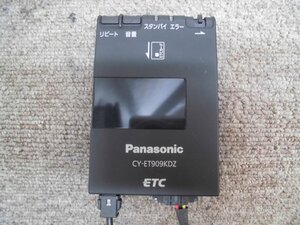 ☆　パナソニック Panasonic アンテナ分離型 ETC車載器 CY-ET909KDZ 音声案内 240510　☆