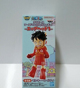 ワンピース WCF エッグヘッド1 ルフィ 即決 ワールドコレクタブルフィギュア LUFFY 未開封 ワーコレ 