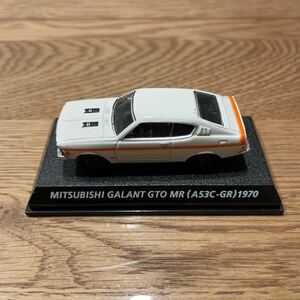 コナミ 1/64 絶版名車コレクション 三菱 ギャラン GTO MR（A53C-GR）1970 白系 MITSUBISHI GALANT ミニカー　保管品