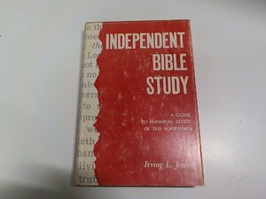 17V1423◆INDEPENDENT BIBLE STUDY IRVING L. JENSEN MOODY PRESS(ク）