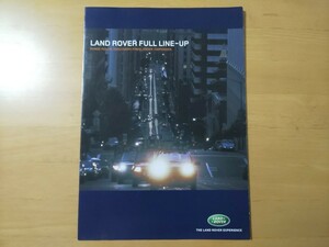 1966/LAND ROVER ランドローバー フルラインナップカタログ 全8P/観音開き レンジローバー/ディスカバリー/フリーランダー/ディフェンダー