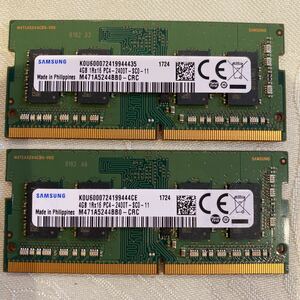 SAMSUNG DDR4 19200 1RX16 PC4 2400T 4GBX2枚セット(8GB)⑳