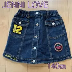 JENNI LOVE スカート見え半ズボン　140㎝