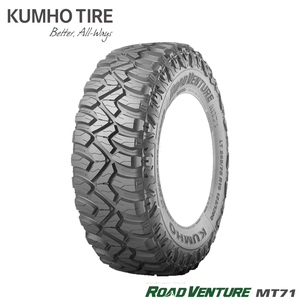 送料無料 クムホタイヤ オフロード KUMUHO ROAD VENTURE MT71 ロード ベンチャー MT71 LT285/70R17 121/118Q 【4本セット 新品】