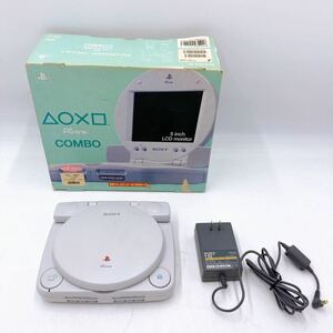 1円〜 COMBO SONY ソニー SCPH-100 / SCPH-130 PS one + モニター ゲーム機本体 ジャンク 現状 箱付き