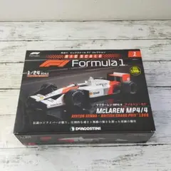 1/24 ビックスケール F1 マクラーレン MP4/4 アイルトン セナ