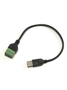 USBから5Vを取り出す際に便利　端子付きケーブル