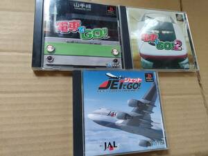 4h2　aku　電車でGO！・2・JETでGO！　セット　