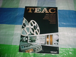 1981年4月　TEACの総合カタログ