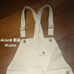 新品 A can B キッズ  XLsize 白サロペット  130～140