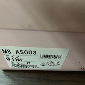 MS-AS００３ワイン-３Ｅ 婦人靴 国産 定番 Made in Japan ムーンスター　機能性満載　撥水加工コンフォートシューズ1980円送料込25cm