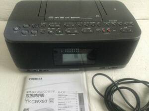 CDラジオ　東芝　TY-CWX90 ジャンク　SD USB MP3 Bluetooth 電源コード、リモコン、取説付き