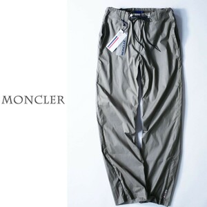 dp246●MONCLERモンクレール●コットン混ドローストリングパンツ●S●青タグのモンクレールの超希少な未使用品