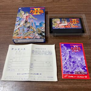 FC ファミコン ダブルドラゴン2 ソフト 双截龍 箱説付 任天堂 ゲーム ファミリーコンピュータ TJC-W2 昭和 レトロ (石931