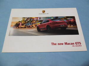 ★カタログ＿＿＿The new Macan GTS　Life,intensified　（ポルシェマカンGTS ）＿＿＿PORSCHE