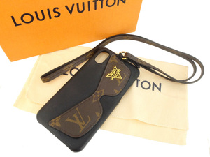 1円スタート 【LOUIS VUITTON ルイヴィトン】 iPhone X&XS バンパー スマホケース モノグラム M68793 肩がけ ストラップ