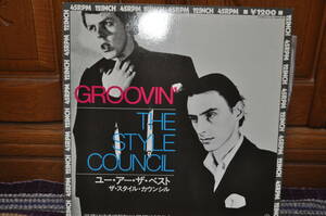 THE STYLE COUNCIL[YOU ARE THE BEST THING]12''(LONG&DUB VERSION)（国内盤）