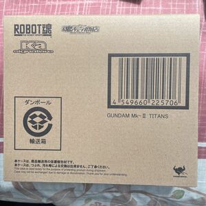 ROBOT魂　Ka signature ガンダムMk-II ティターンズカラー　輸送箱未開封