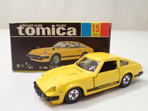 m2292 / 未使用 保管品 トミカ 日本製 No.15 ニッサン フェアレディ 280Z-T 黒箱 トミー TOMY TOMICA NISSAN FAIRLADY 日産 当時物 現状品