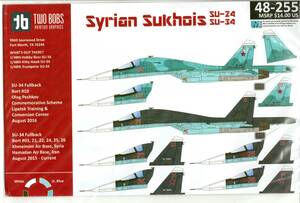1/48 TWOBOBSツーボブス デカール48-255 SU-24/SU-34 Syrian Sukhois