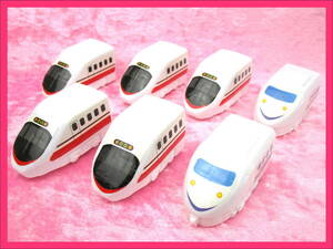 おもちゃ プルバック式 トレイン 新幹線 赤系×5・青系×2 ＜7点＞