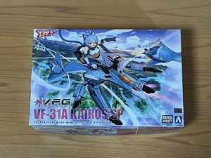 【未組立品】マクロスΔ VF-31A カイロスSP　アオシマ　青島文化教材社　VFG