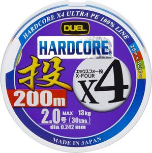 2.0号 DUEL ( デュエル ) PEライン 釣り糸 HARDCORE X4 投げ 【 ライン 釣りライン 釣具 高強度 高感