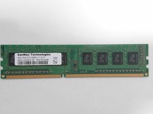中古品★SanMax Technologies メモリ 4GB 1Rx8 PC3-12800U-11-12-A1★4G×1枚 計4GB