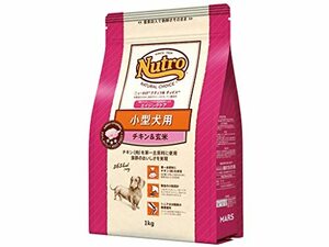 ニュートロ ナチュラル チョイス 小型犬用 エイジングケア チキン&玄米 1kg ドッグフード