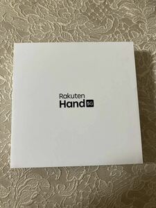 新品　未開封　楽天hand 5G 楽天ハンド 5G ブラック