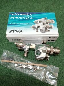 未使用 IWATA アネスト岩田 大形自動スプレーガン WIDER2A-15K2（1）