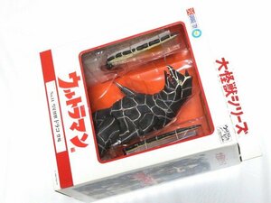 ◇新品未開封 ドラコ エクスプラス 大怪獣シリーズ No.11 彗星怪獣 X-PLUS ウルトラマン フィギュア 円谷 64