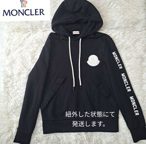 ★中古美品　MONCLER　モンクレール　MAGLIA　プルオーバーパーカー　めちゃくちゃカッコイイです！