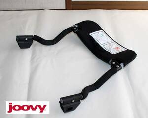 Ｋ■美品 Joovy Cabooseジュービー カブース ウルトラライト用◆ベビーシート取り付けアダプターのみ◆