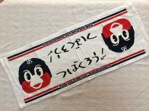 ヤクルトスワローズ つば九郎大判スポーツタオル 長さ88cm幅34cm　球団公認グッズ