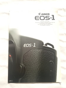 ※ カタログ キャノン Canon EOS-1 T0080
