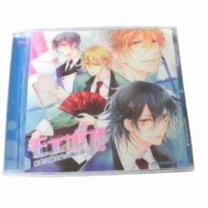 ★起動のみ確認★【CD】モエガク! ～萌恋愛学園生徒会執行部～ 女の子のためのクチコミ＆投稿マガジン ★CAST 福山 潤 小野大輔★E093