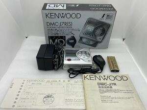 KENWOOD ケンウッド ポータブルMDレコーダー DMC-J7R MDウォークマン MDWalkman 本体