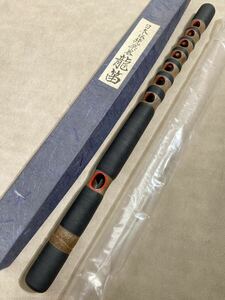 新品 昭和 ビンテージ 龍笛 立川和造 ABS樹脂製★ 横笛 主笛 雅楽 和楽器 竜笛