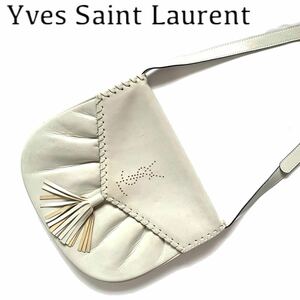 【送料無料】Yves Saint Laurent イブサンローラン　YSL　トートバッグ　肩掛け　ショルダーバッグ　ロゴ刻印　ホワイト　白　カバン