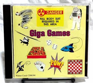 【DOS】Giga Games Aug. 1993 当時のシェアウェア集