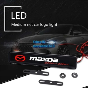 MAZDA LEDエンブレム イルミネーション マツダ スピード SPEED バッジ ステッカー フロントグリル RX8 CX5 3