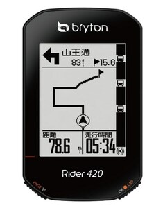 Bryton Rider 420E ブライトン サイクルコンピューター 2.3インチ 自転車用ルートナビ