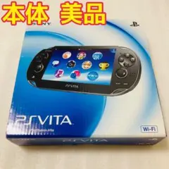 PSVITA クリスタルブラック PCH-1000 本体 ゲーム機 箱充電器付き