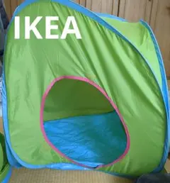 IKEA　キッズ　緑色　テント